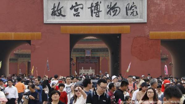 رجل يعثر على والديه بعد 32 عاما من اختطافه