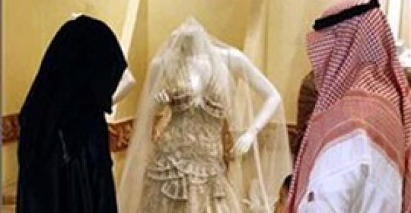 سعودية تخطب لزوجها مغربية لغيرتها من ضرتها المصرية