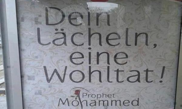 ''تبسمك في وجه أخيك صدقة''.. ألمانيا تتبع أوامر ''الرسول محمد'' صلى الله عليه و سلم