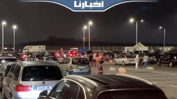 سلطات الفنيدق تخصص باحة استراحة للجالية المغربية المقيمة بالخارج