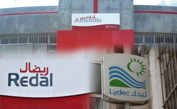 وداعا للتدبير المفوض.. مجلس المستشارين يصادق بالأغلبية على مشروع قانون إحداث الشركات الجهوية متعددة الخدمات