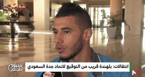 "سيناريو مثير" في صفقة انتقال بلهندة إلى السعودية