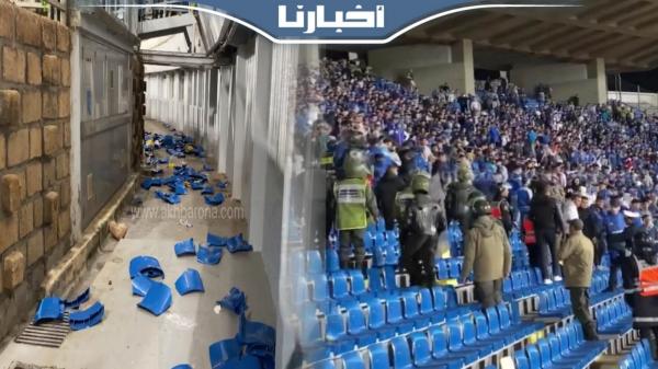 جماهير اتحاد طنجة تتسبب في مشاهد مؤسفة ب"دونور" بعد الهزيمة أمام الوداد