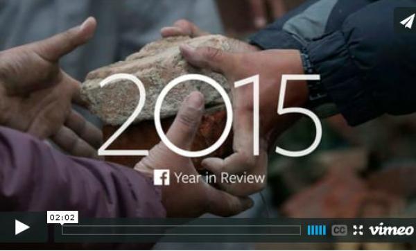 أبرز أحداث 2015 على فيس بوك