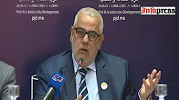 بنكيران في خطاب وداع: طلب منّي الصبر بدل "إعادة المفاتيح" إلى الملك