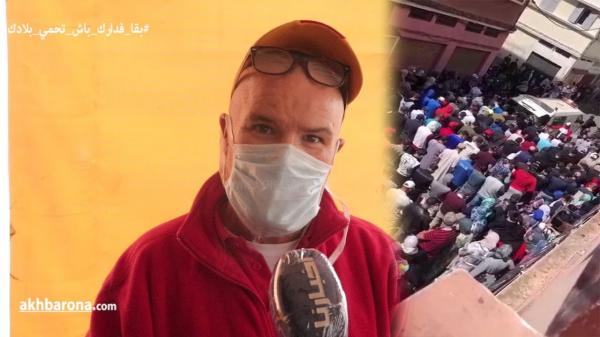 مغربي يعلق على صلاة الجنازة بعين الشق: مبقاش الحجر الصحي والناس في الاحياء الشعبية كيخرجو في الليل