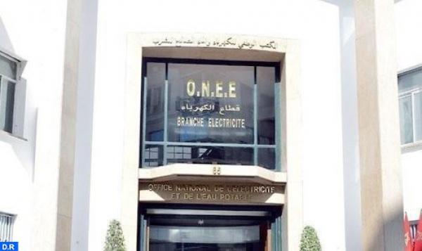 بلاغ حول الإضطرابات الأخيرة في تزويد الفقيه بن صالح بالماء الشروب