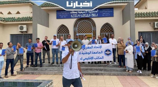 نقابة بسطات تحتج على المندوب الإقليمي للصحة