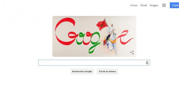غوغل تحتفي بذكرى عيد استقلال المغرب