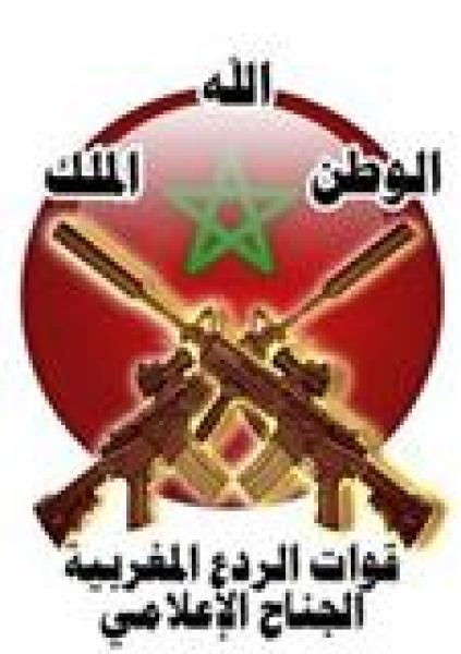 قوات الردع المغربية : نحن لا نختار أعداءنا ، فكل من يمس وطننا وملكنا ووحدتنا الترابية عدو لنا