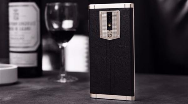 طرح هاتف صيني فاخر يشبه غالاكسي إس 7 إيدج