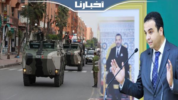 بايتاس: الحكومة تتجه إلى إلغاء مرسوم قانون الطوارئ الصحية