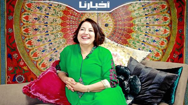 مجيدة بنكيران تتحدث عن خبرين ساريين تلقتهما دفعة واحدة