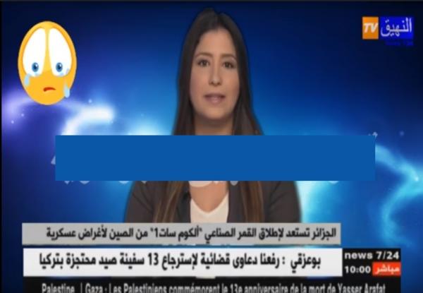 الجزائر ترد على المغرب وتستعد لاطلاق قمر صناعي للرفع من سرعة الانترنت