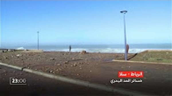 المد البحري بشاطئ الهرهورة يخلف خسائر فادحة