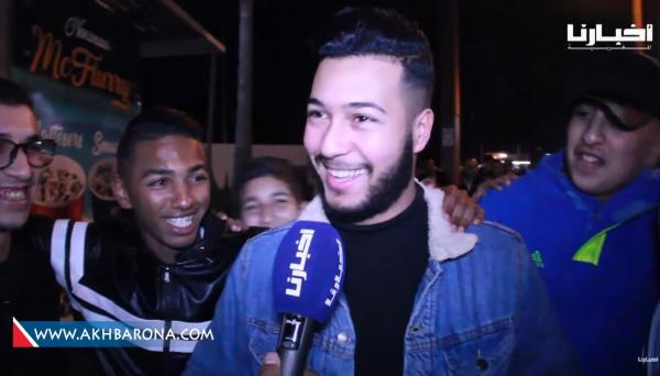 ميكرو "أخبارنا": شباب مغاربة ناشطين فعين الذياب ليلة "البوناني"