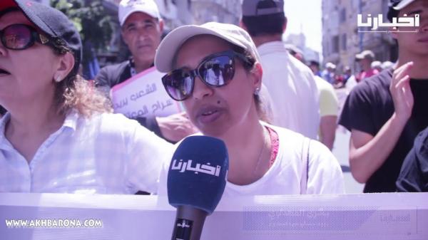 زوجة المهداوي في مسيرة البيضاء: نتمنى البراءة خلال الاستئناف