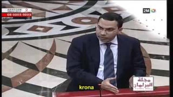 الخلفي و المسلسلات المدبلجة في التلفزة العمومية