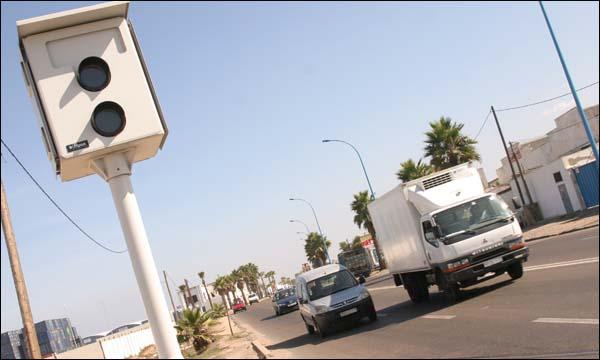 إجراء جديد لمعالجة شكايات و تصريحات مخالفات السرعة المرصودة بالردارات الثابثة