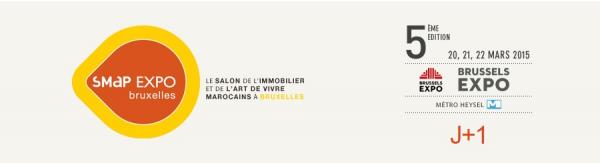 افتتاح الدورة الخامسة لمعرض "سماب إيكسبو بروكسيل"