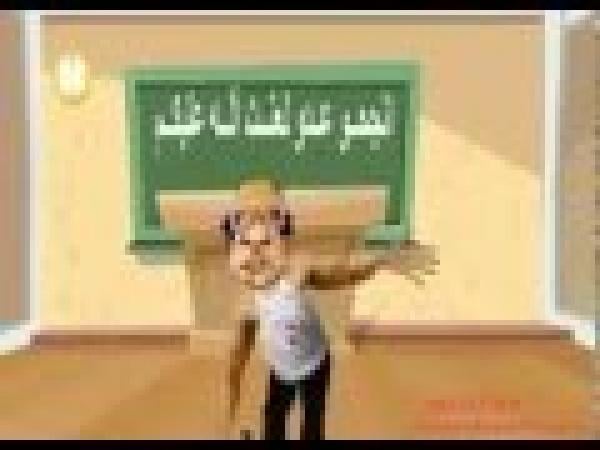   القذافي يضبط بن علي يغش بامتحان الثانوية  