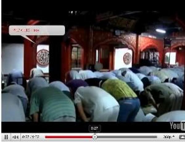 رمضان في الصين