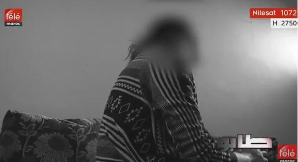 شهادة صادمة.." فقدت عذريتي ولاسترجاعها طلب مني مشعوذ ممارسة العادة السرية معه في الهاتف"