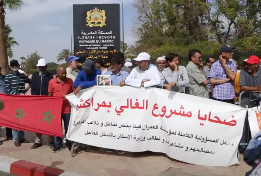 ضياع حقوق ما يقارب 550 مستفيدًا من مشروع سكني بمراكش و"العمران" أكبر الضحايا