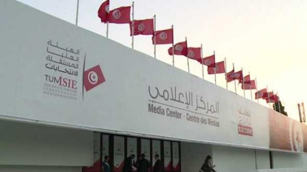 حزب "نداء تونس" العلماني يتقدم على "النهضة" في الانتخابات البرلمانية التونسية