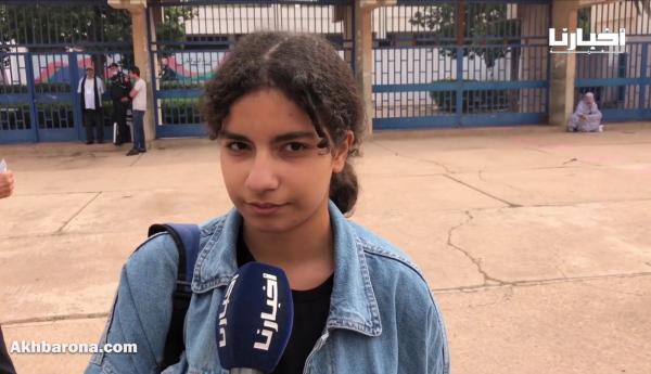 شاهد أجواء اليوم الأول في امتحانات البكالوريا بأكادير..وتلاميذ: الأسئلة في المتناول لكن الوقت مكفناش