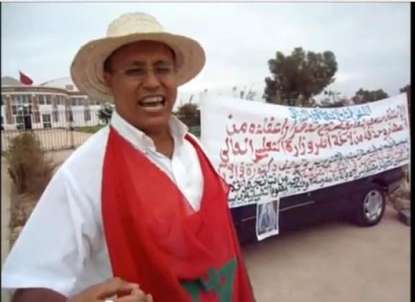 القضاء الإداري ينصف أستاذا جامعيا يعمل بجامعة القاضي عياض بعد سنتين من العزل