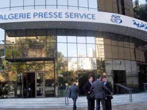 حين تضرب وكالة الأنباء الجزائرية بالقانون والأخلاقيات عرض الحائط