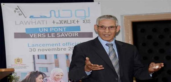 إنتقادات لاذعة لبرنامج "لوحتي" والداودي يرُد على طريقة بنكيران بـ"قصة جحا والحمار"