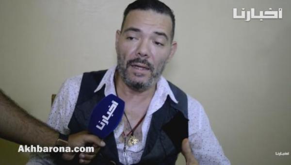 عادل الميلودي "فركع الرمانة" بخصوص إلغاء حفله بمهرجان الجديدة