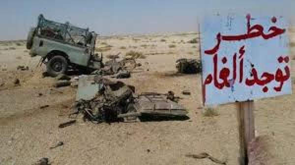 صورة تعبيرية