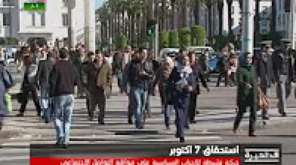 استحقاق 7 اكتوبر .. حركة نشيطة للأحزاب السياسية على مواقع التواصل الاجتماعي