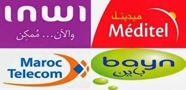 احتدام المنافسة بين المجموعات الخليجية في السوق المغربية  المزيد