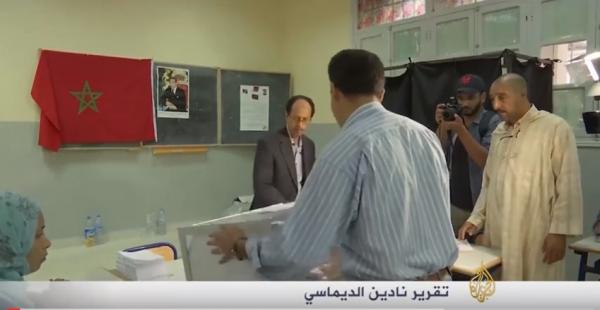 تجربة المغرب الانتخابية نموذج للتداول السلمي للسلطة