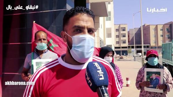 عمال "كلوب سلطانة" في وقفة احتجاجية :"مخلصوناش وحرمونا من رزقنا فهاد العيد