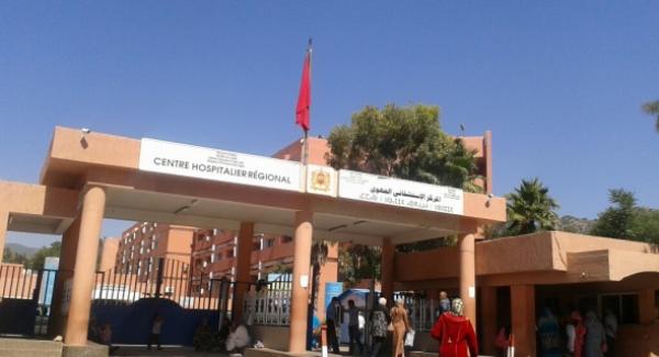 حقوقية تكشف عن فضيحة داخل المستشفى الجهوي ببني ملال وغريب ما وقع!