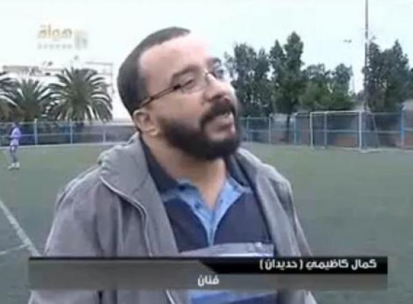 حديدان في برنامج هواة 