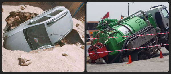 حوادث تفضح "هشاشة" البنية التحتية بمراكش وأكادير