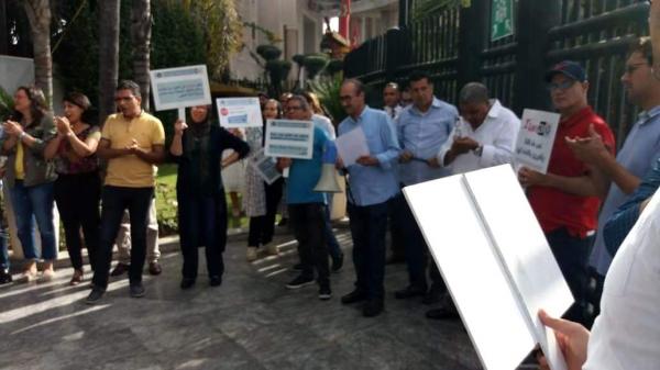 الاحتجاجات تضرب مجددا القناة الثانية وهذه التفاصيل