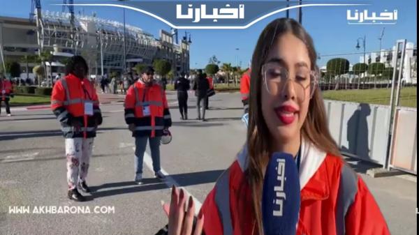 انتشار مساعدي الجماهير بمحيط ملعب طنجة على طريقة تنظيم مونديال قطر