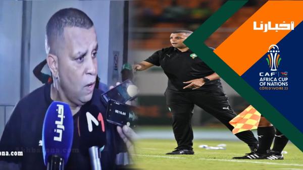 بن محمود: توقيف الركراكي قرار غير عادل وغادي نوجدو للدور الثاني مزيان