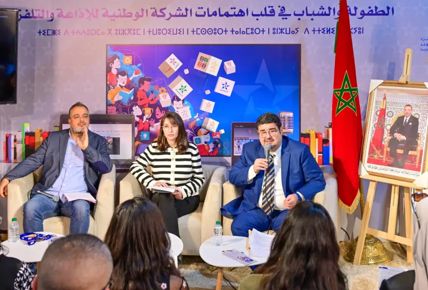 الشركة الوطنية للإذاعة والتلفزة تُقدّم في المعرض الدولي لكتاب الطفل والشباب تجربة اعتماد الذكاء الاصطناعي في منصة SNRTnews