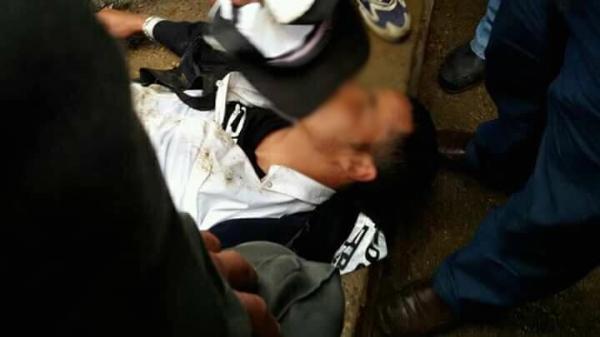 صورة حقيقية