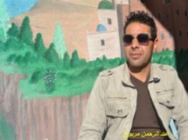 كلنا مرضى‏