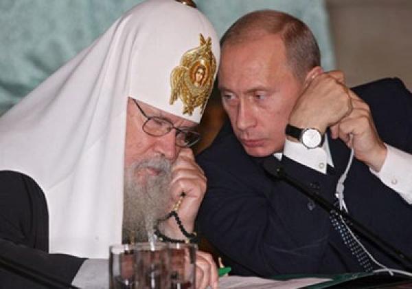 ابنة الرئيس &quot;بوتين&quot; تختار مراكش لاقامة حفل زفافها