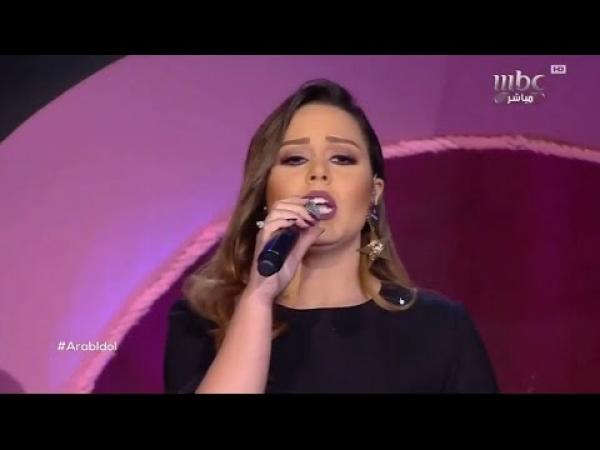 المغربية كوثر براني تواصل تألقها في برنامج "آراب ايدول" و تحصل على أعلى نسب التصويت